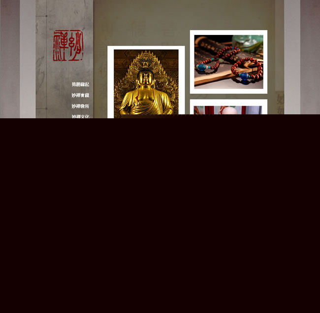 VU--|Wjwww.www.yfcx6g.cn