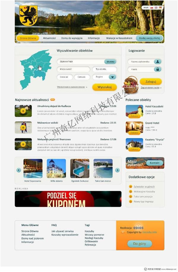 ξWվOӋ--|www.www.yfcx6g.cn